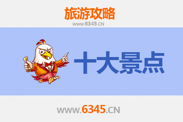 屏东琉球出发：广州塔极致体验全攻略