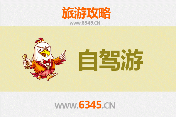 屏东琉球出发：桂林山水甲天下深度旅游全攻略