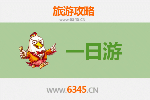 屏东琉球出发：张家界奇幻山水五日深度游全攻略