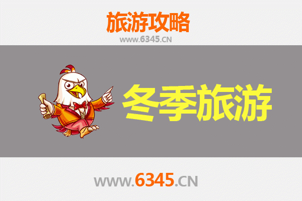 从屏东琉球到大理秘境之旅：跨越山海的七日深度游攻略